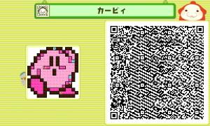 Pullbox () Kirby